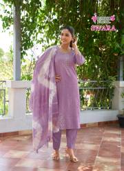 MYSTIC 9  SWARA VOL 3